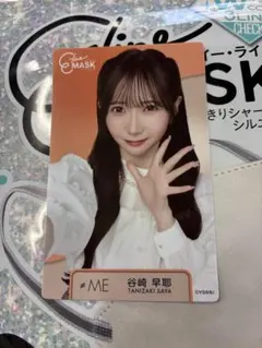 ≠ME ノイミー　菅波美玲　生写真 モブノデレラ歌唱② 直筆　チュウ　イラスト有 ≠ME 10th シングル 「モブノデレラ」 MVが公開されました