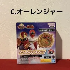 クラウス様 リクエスト 3点 まとめ商品