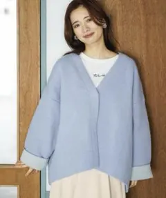 未使用 mysty woman ダブルフェイスニットジャケット ライトブルー