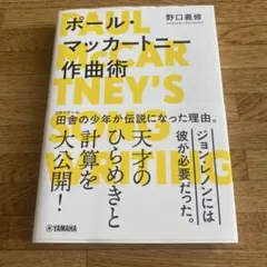 Item thumbnail for item aeecbc7a-09f9-4f10-8c14-b848d416f098