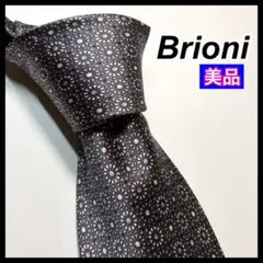 Brioni ブリオーニ ネクタイ 無地 ソリッド グレー 光沢感 イタリア製