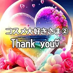 コスメ大好きさま②♡ありがとうございます❤ カスタムタッチペン＆ボールペン