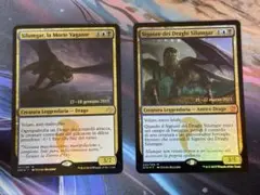 遊戯王 箔押しイタリアプロモ LPP Collecting 遊戯王 箔押しイタリアプロモ LPP Collecting 【公式通販】