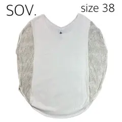 【size 38】Sov. ソブ　レーススリーブカットソー　ホワイトのサムネイル