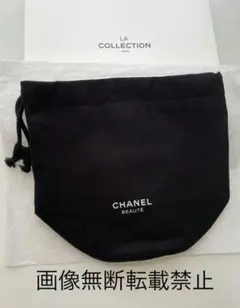 シャネル ノベルティ 巾着 ポーチ（箱は付きません）