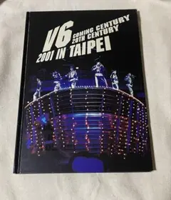 【在庫処分】 V6 2001年台北公演&2004年夏ライブパンフレット 2025年最新】v6 taipeiの人気アイテム - メルカリ