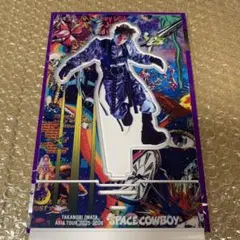 Item thumbnail for item 666b4482-b32d-49eb-801d-353054f2ea9a