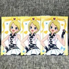プリティーリズム 城之内セレナ アクリルスタンド まるくじ アクスタ