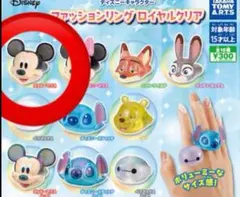 ミッキーマウス ファッションリング