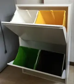 DOTTUS ドッタス　ウエストバスケット4　4分別ゴミ箱　イタリア製