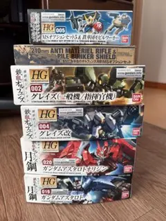HG ガンプラ 8点セットまとめ売り - メルカリ