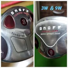 レディース！ONOFFフェアウェイウッド2本セット (3W&9W) フレックスL