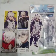 ブルーロック　凪　凪誠士郎　一番くじ　セット