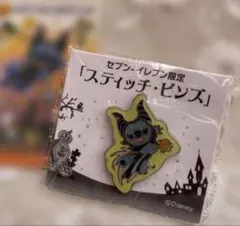 セブンイレブン限定 スティッチ・ピンズ シール ハロウィン2009