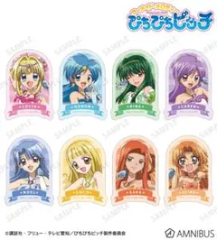 ぴちぴちピッチ　フレークシール　8枚セット