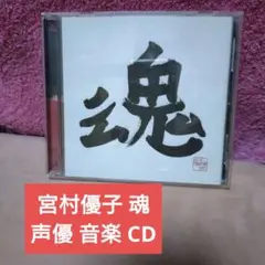 くろくろくら様 リクエスト 3点 まとめ商品