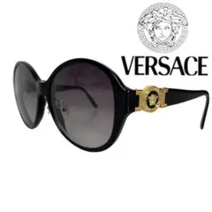 2025年最新】ヴェルサーチサングラスの人気アイテム - メルカリ