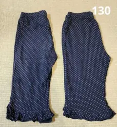 sakai様 リクエスト 4点 まとめ商品