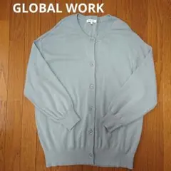 グローバルワーク カーディガン L