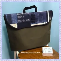 Item thumbnail for item 063ec13e-6014-4f43-b14b-08362c81cfa8