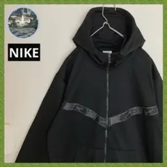 ナイキ スウッシュ 風車タグ NIKE フルジップ パーカー フーディー 黒
