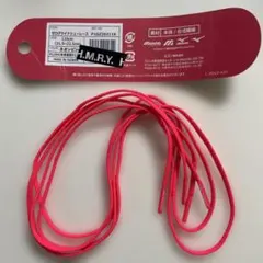 ゼログライド シューレース 110cm ピンクのサムネイル
