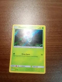 ポケモンカード　ポケカ　ネマシュ　ホロ　正規品　英語版のサムネイル