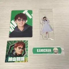 ち*し様 【24時間以内発送】 WEST. 関西七色男大祭り 神山智洋