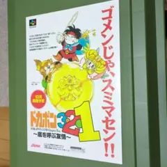 Item thumbnail for item 0f2bca07-05e8-4faf-bb60-def7f527f5e6