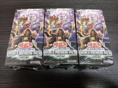 遊戯王 シュリンク付き ワールドプレミアパック2025 未開封 新品　3box