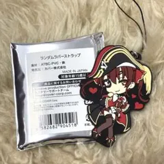 2026年最新】宝鐘マリン 誕生日の人気アイテム - メルカリ