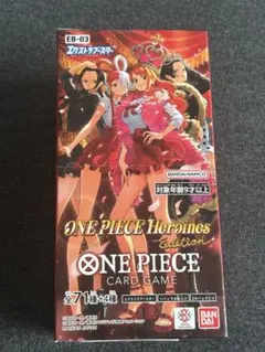 ONE PIECE CARD GAME エクストラデッキEB-03 テープカット