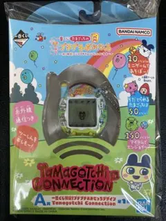 一番くじ　たまごっちのプチプチおみせっち　A賞