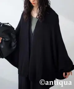 最終値下げ【美品】✨️antiqua✨️ドルマンニットカーディガンBK《完売品》のサムネイル