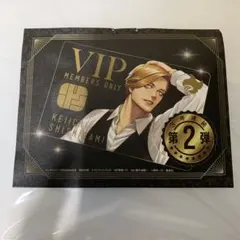 ヤングジャンプ付録　ジャンケットバンク　VIPメンバーズカード