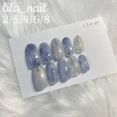 ネイルチップ つけ爪 ニュアンス 春ネイル マーブル ブルー 現品