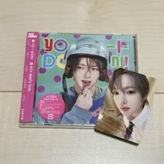 NCT WISH YO-I-DON! SAKUYA CD未開封サクヤ2枚まとめ - メルカリ