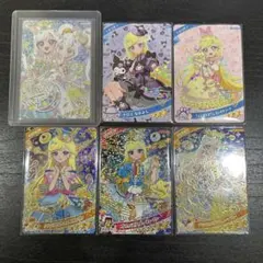 ひみつのアイプリ カード みつき 6枚セット