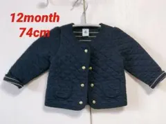 プチバトー　12month/74cm キルティングジャケット　ネイビー