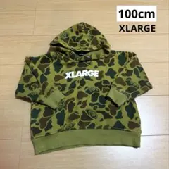 カモ迷彩 9090 Logo Assort Zip Hoodie Pants - メルカリ