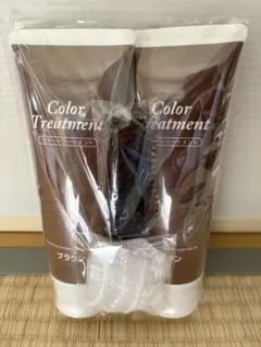 《新品・おまけ付》テンスター カラートリートメント ブラウン 250g×2本のサムネイル