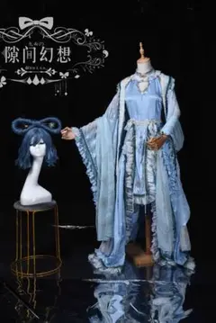 Item thumbnail for item 4fb169f6-2aac-4393-990f-4eeb5d5b17cc