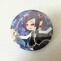 ツイステ リリア 缶バッジ