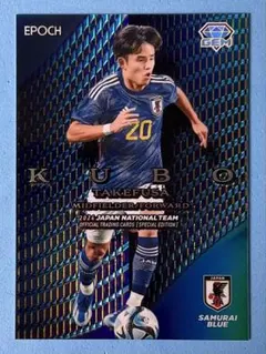 筋肉番付高田延彦直筆サイン入りカード|mercari商品代購│mercari