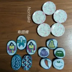 ノリタケ　スプーンレスト　有田焼 箸置き　野菜柄　キューティローズ ノリタケ スプーンレスト 有田焼 箸置き 野菜柄 キューティローズ