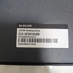 ELECOM ELD-XED010UBK 　1テラバイト　外付けハードディスク