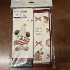 リルリンリン タオル