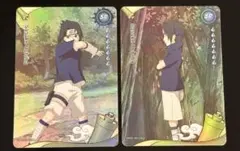英語版】NARUTO KAYOU SSRうずまきナルト うちはサスケ セット - メルカリ