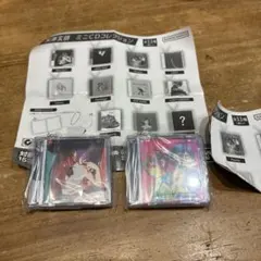 米津玄師 ミニCDコレクション ガチャ IRIS OUT　PIazma