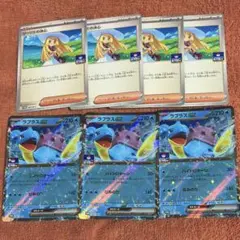 リーリエの決心 ジムプロモ